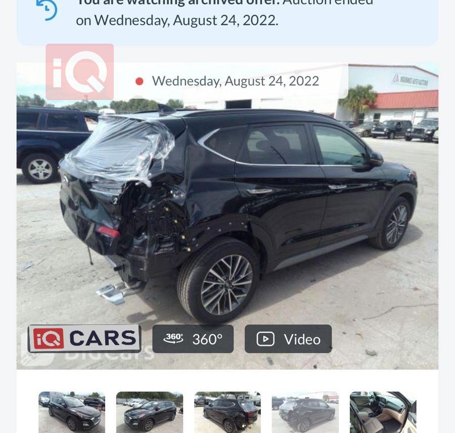 هيونداي توسان